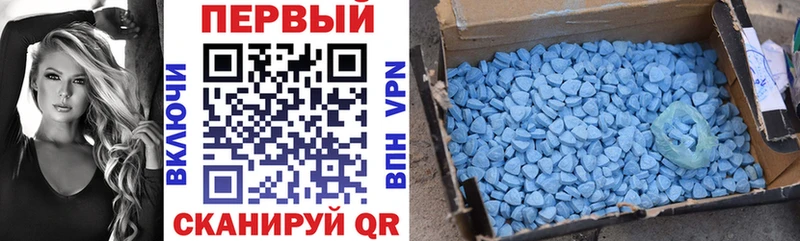 kraken ТОР  Называевск  Amphetamine 97% 