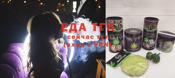 метадон Костерёво