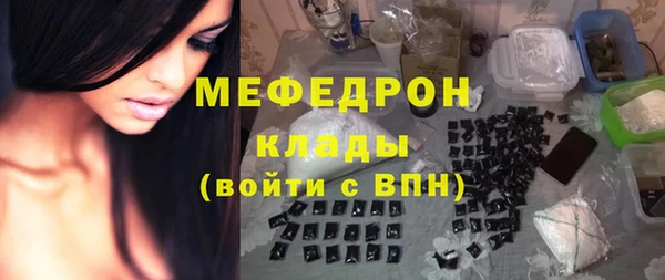 метадон Костерёво