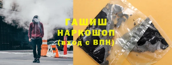 мдпв Корсаков