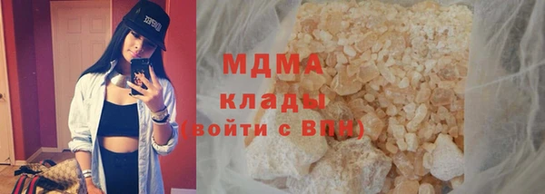 ешки Коряжма