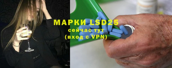ешки Коряжма