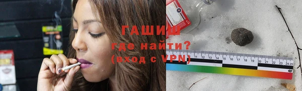 ешки Коряжма