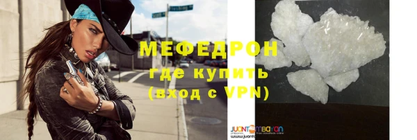 метадон Костерёво