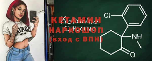 ешки Коряжма