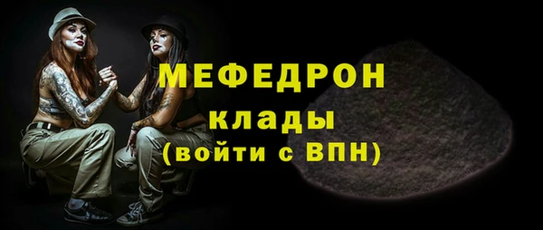 ешки Коряжма