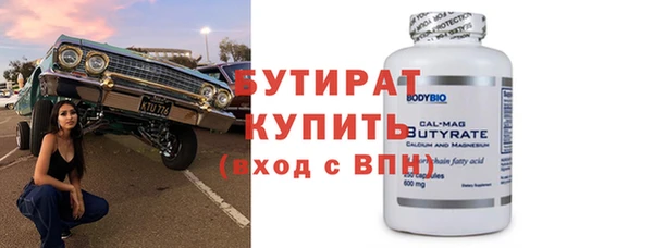 ешки Коряжма