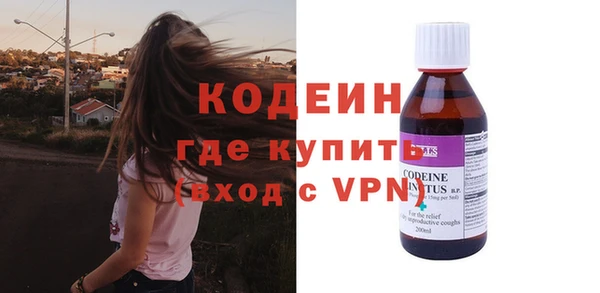 ешки Коряжма