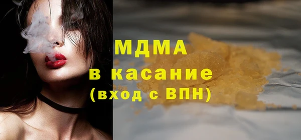 метадон Костерёво