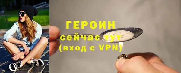 мдпв Корсаков