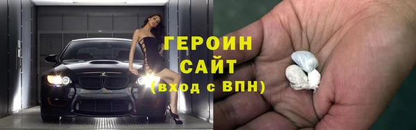 ешки Коряжма