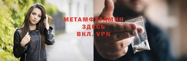 мдпв Корсаков