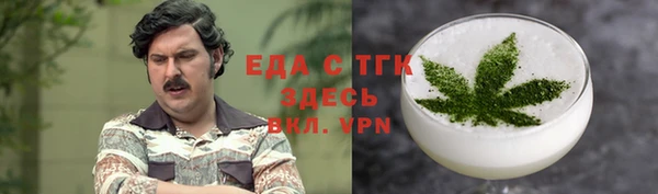 ешки Коряжма
