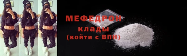 метадон Костерёво