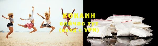 ешки Коряжма