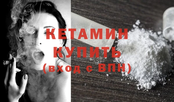 метадон Костерёво