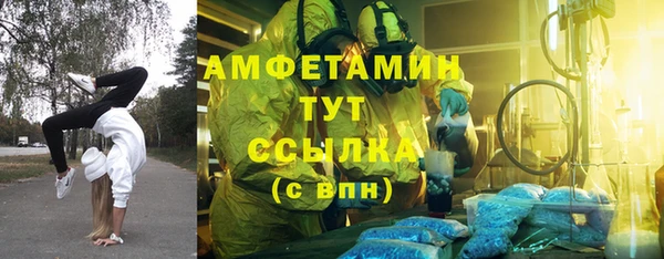 метадон Костерёво