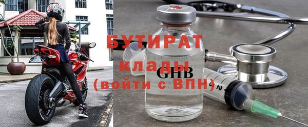 метадон Костерёво