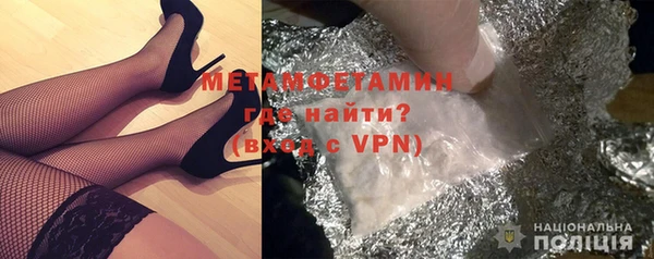 мдпв Корсаков