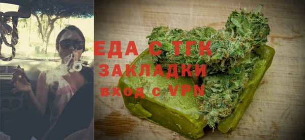 метадон Костерёво