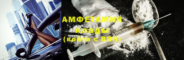метадон Костерёво