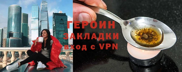 ешки Коряжма