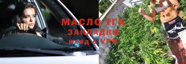 метадон Костерёво
