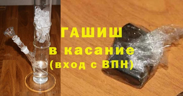 ешки Коряжма
