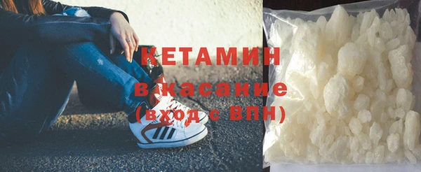 мдпв Корсаков